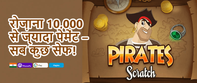 Super Slot Free Spins promotion