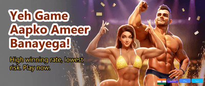 Exclusive Bonus for New Users banner